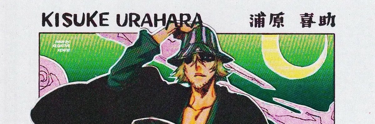 VIOSUMMERZ's banner