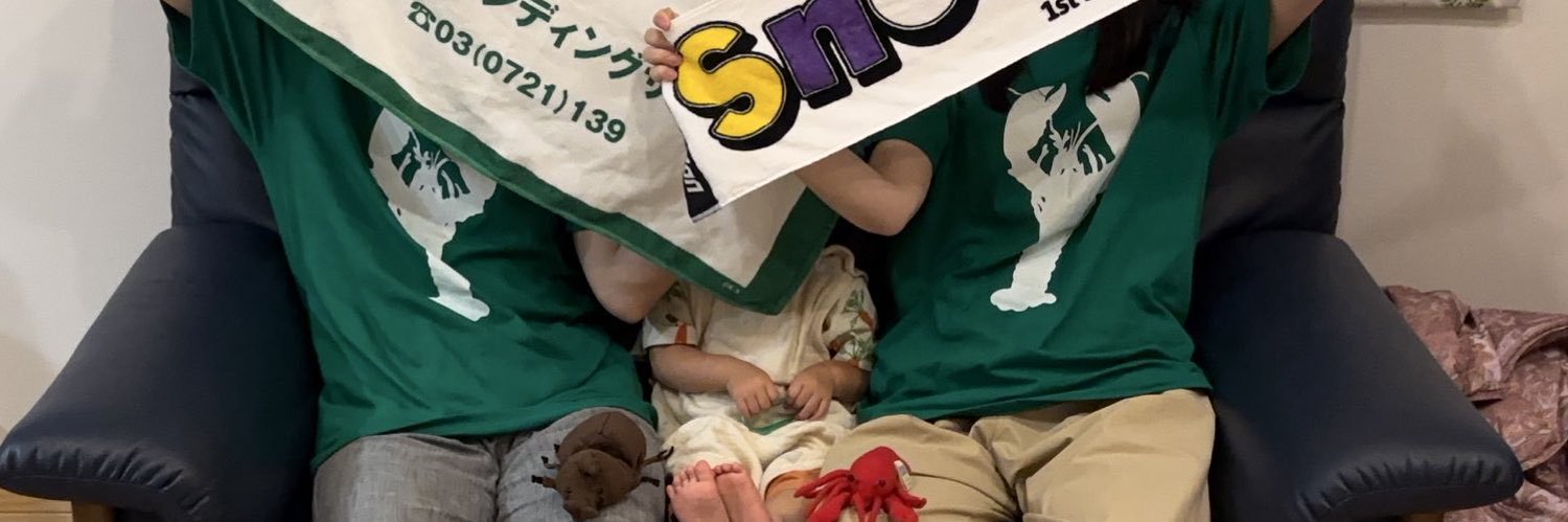 にこママ's banner