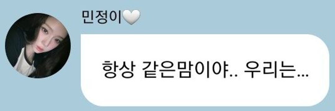 포리🍋's banner