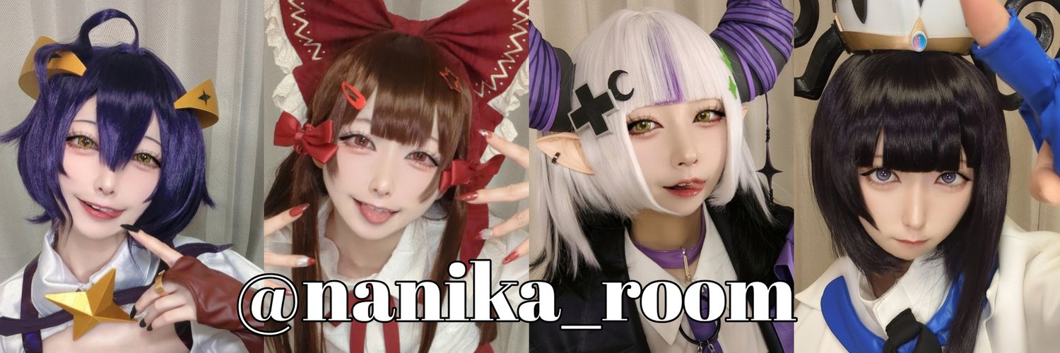 なにか🤍🧷nanika…'s banner