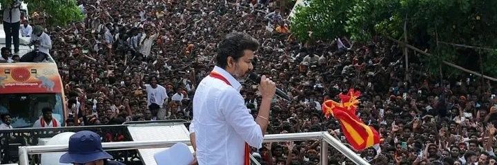 TVK Anbu's banner