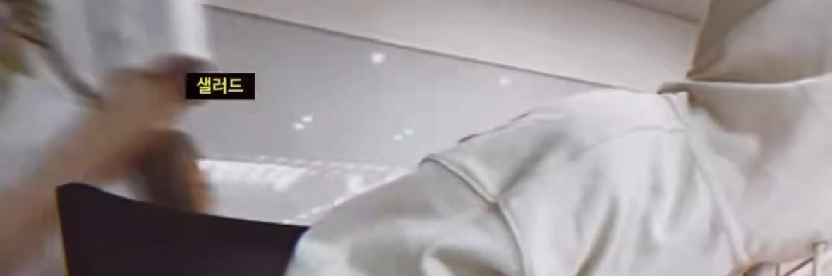 제발's banner