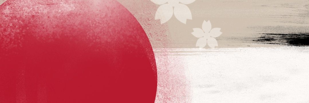 日本救世党's banner