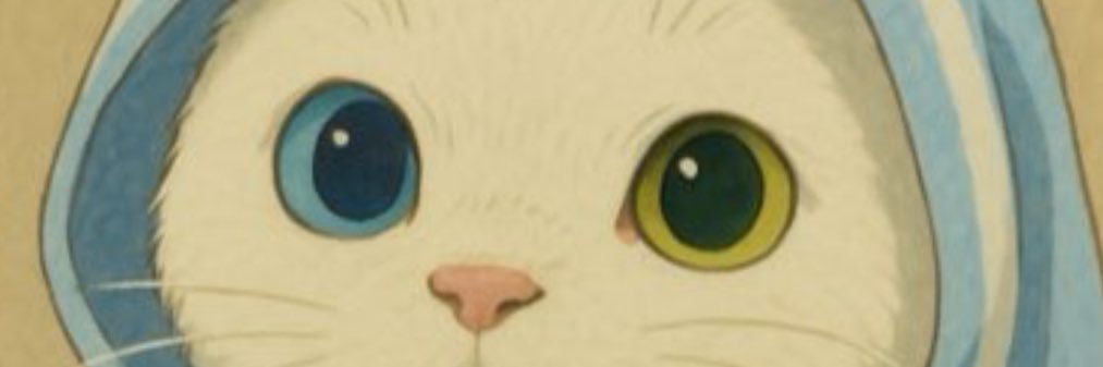 대한고양이(Daehan Kitty)😼's banner