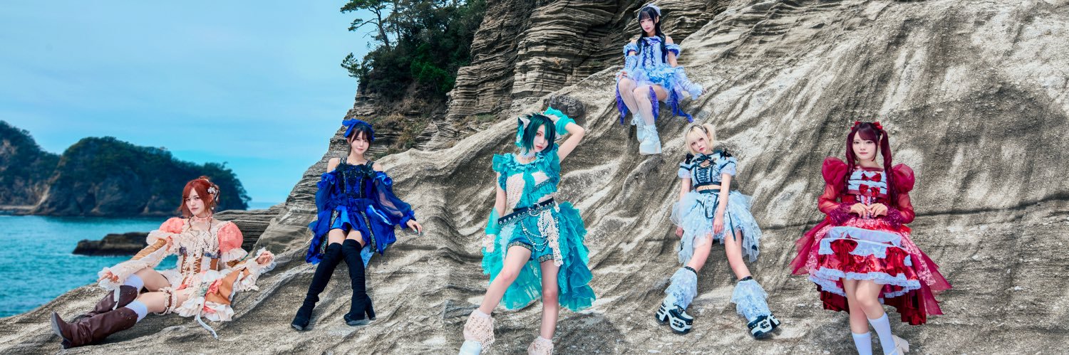 Question.VI-クエスチョン ブイアイ-'s banner