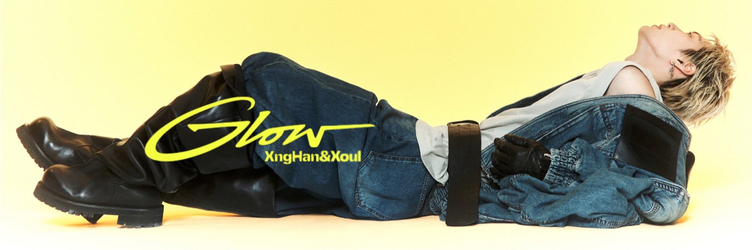 XngHan&Xoul archive's banner