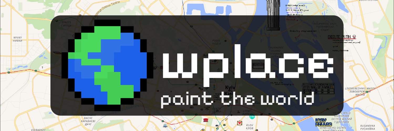 wplace's banner