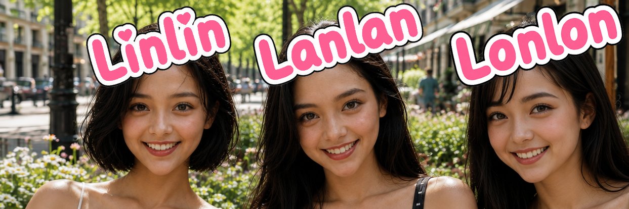 Linlin Lanlan twins & Lonlon's banner