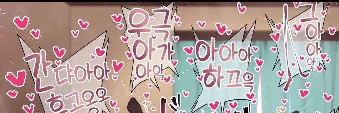 아재's banner