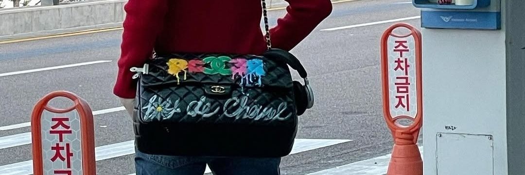 ü's banner