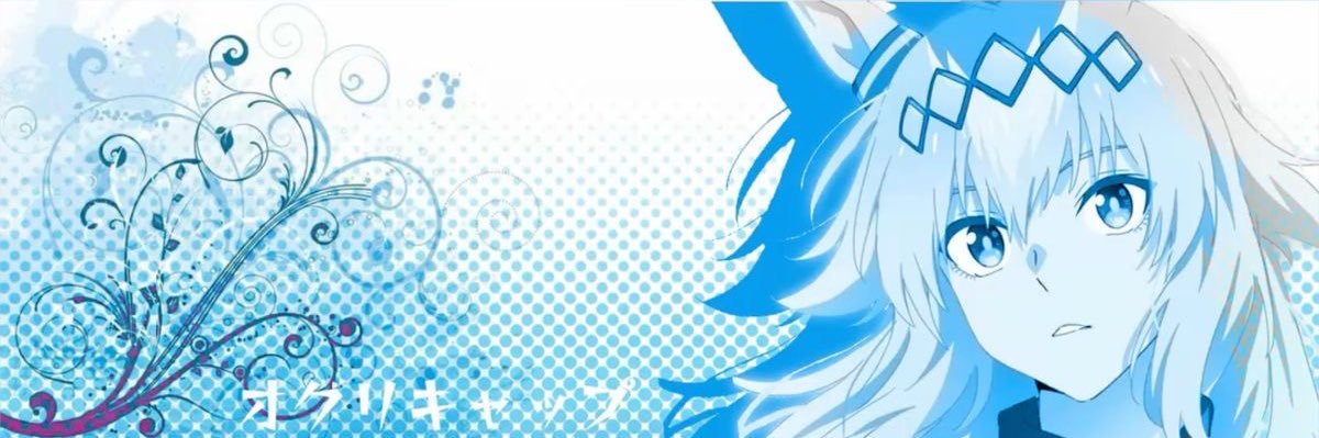 ˚ ☁️ Kawari ､ ➷ ❛'s banner