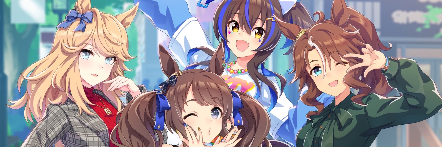 Timely Helios☆'s banner