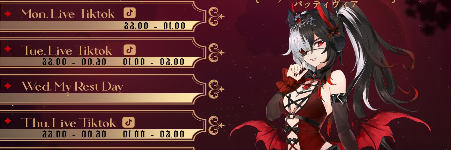 Pattivia😈 | VtuberTH's banner