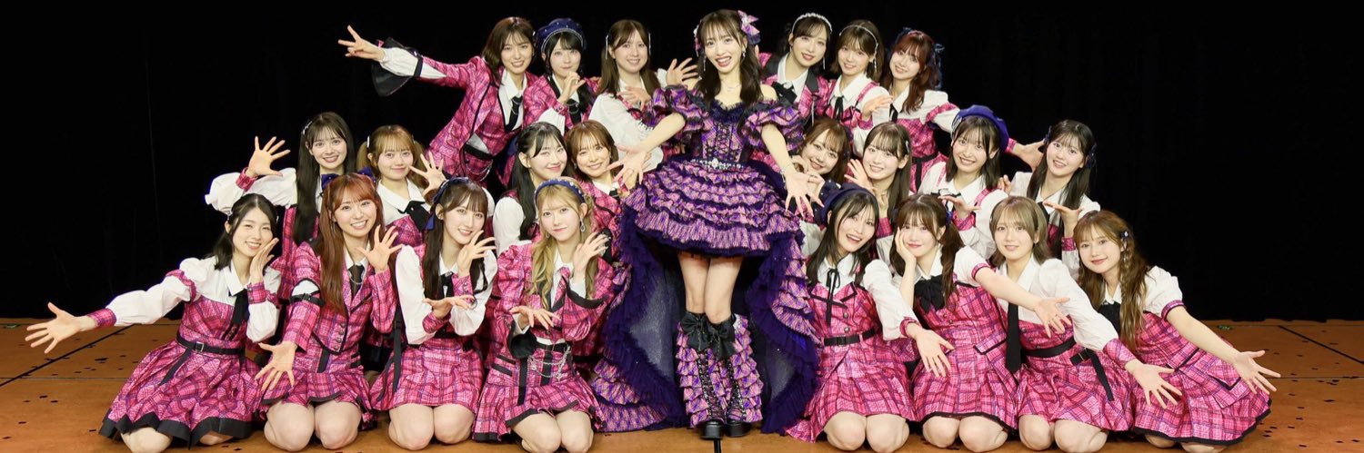 ほっとぱーまー's banner