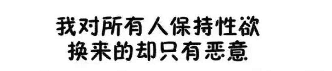 幸子烨's banner