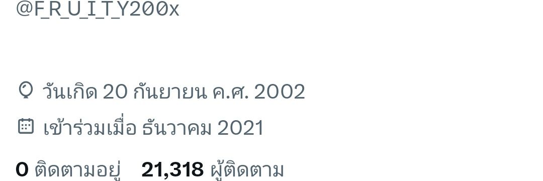 ⭑20⭑02⭑'s banner