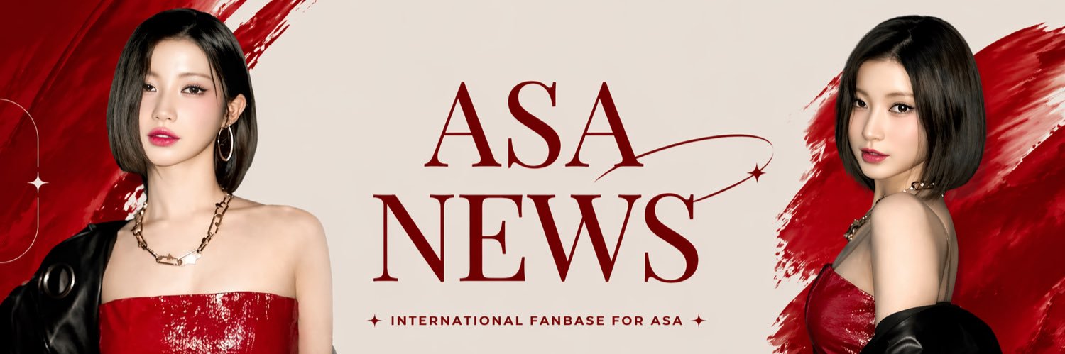ASA News 🐰's banner