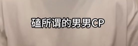 图胡图图's banner