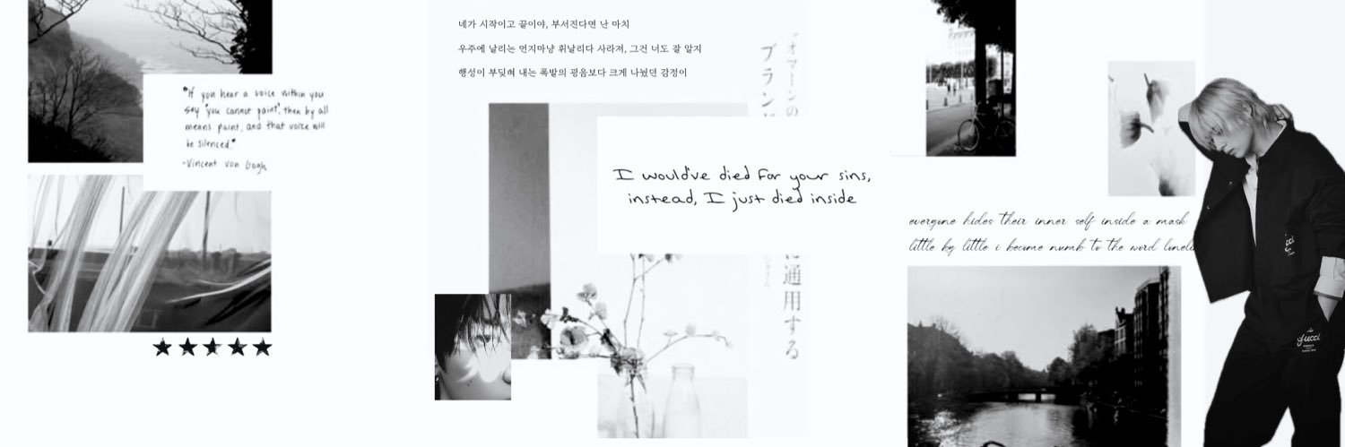 ria's banner