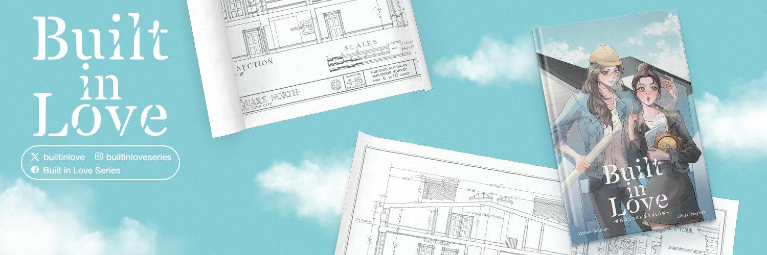 Built in Love Series's banner