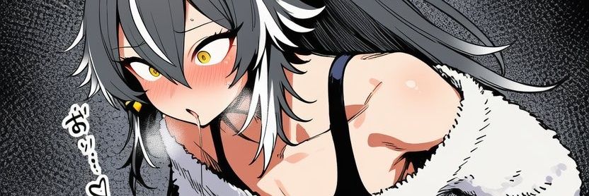 オオカミくん's banner