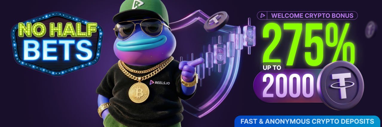 Reels.io's banner