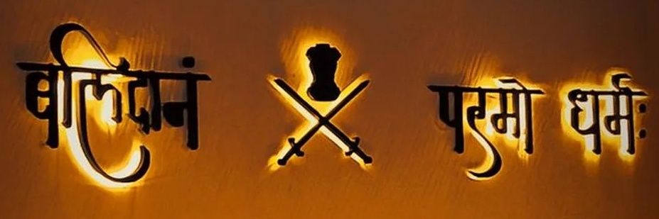 Quebec🇮🇳's banner