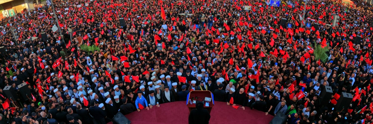 المكتب الإعلامي لسماحة السيد الحكيم's banner