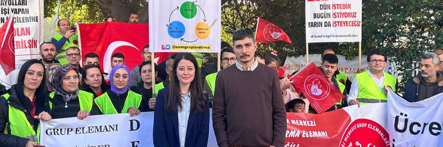 AİLE SAĞLIĞI MERKEZİ GRUP ELEMANLARI DERNEĞİ's banner