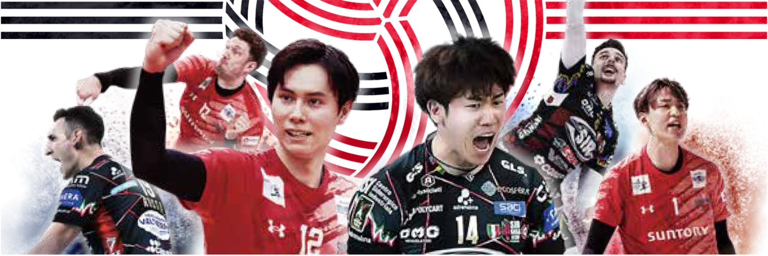 ワールドチャレンジシリーズ２０２５'s banner
