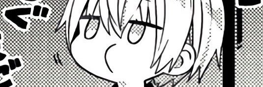 りな's banner