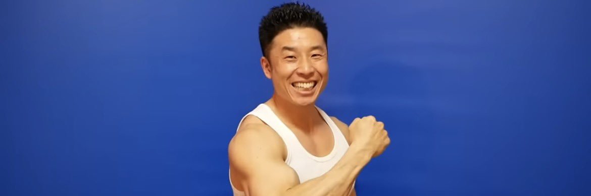 駅員の筋トレ日記's banner