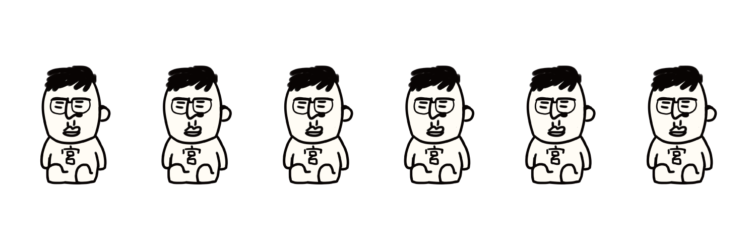 宮本祐輔's banner