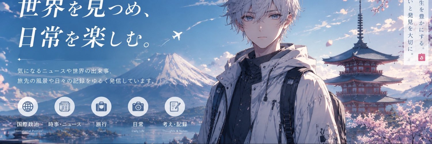 SUIFENG （風まかせに南へ）🇯🇵🇺🇸's banner