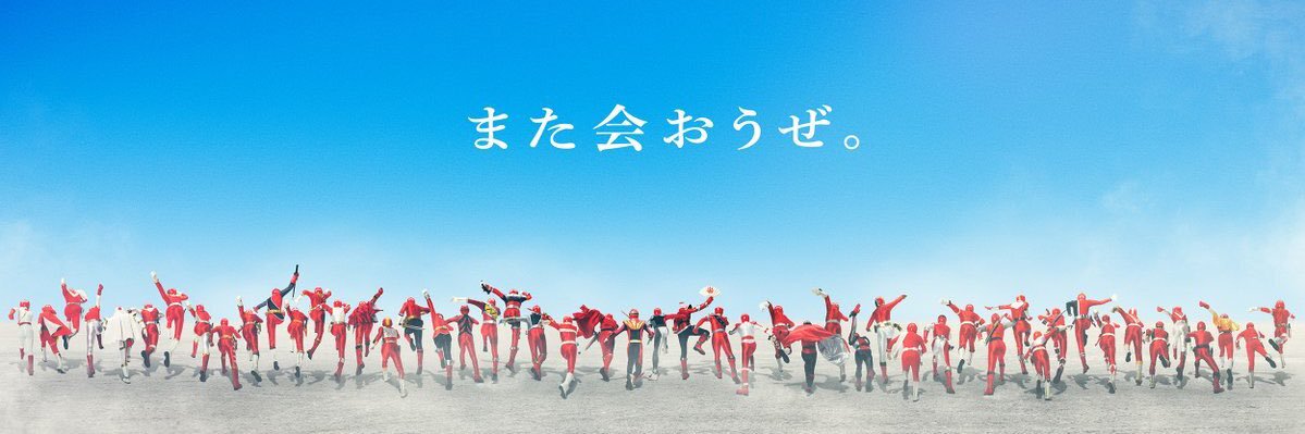 ほかほかべんto🍱🥢's banner