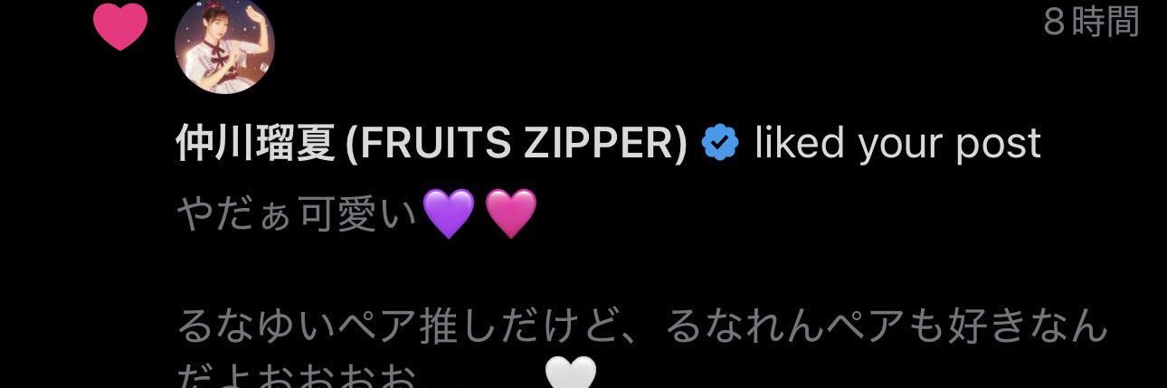 がおぴ💜🧸☪️'s banner
