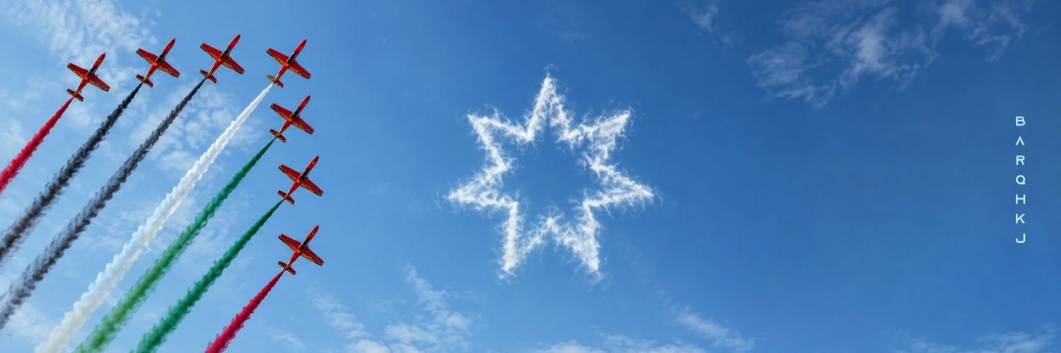 بـرق | 𝐁𝐚𝐫𝐪's banner