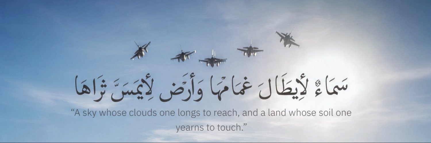 بـرق | 𝐁𝐚𝐫𝐪's banner