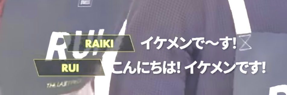 ぴぃ's banner