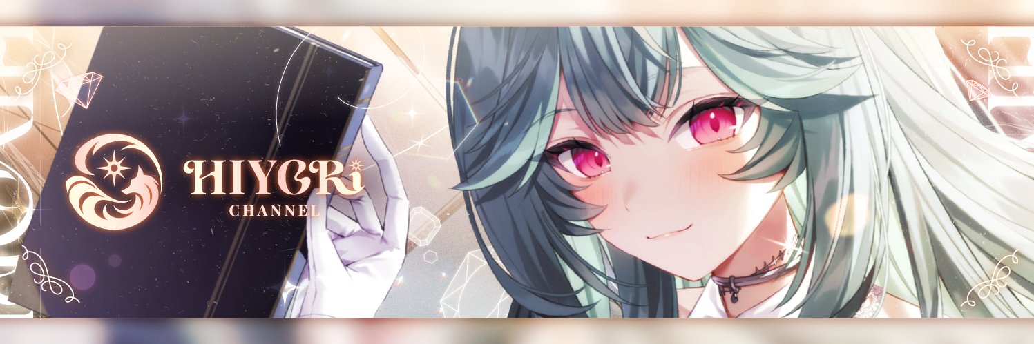 煦Hiyori☀️Meridian☕️2026要學會下樓梯's banner