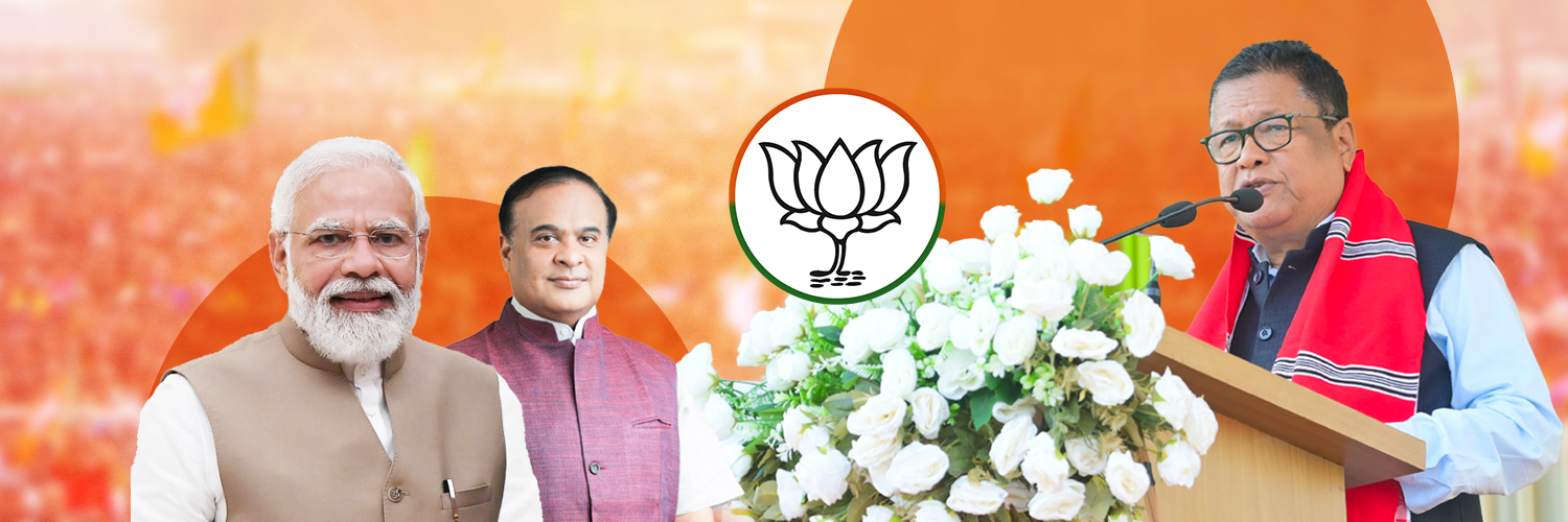 Ranoj Pegu's banner