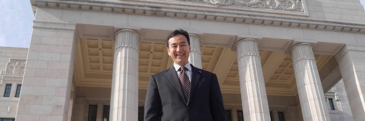 山際 大志郎's banner