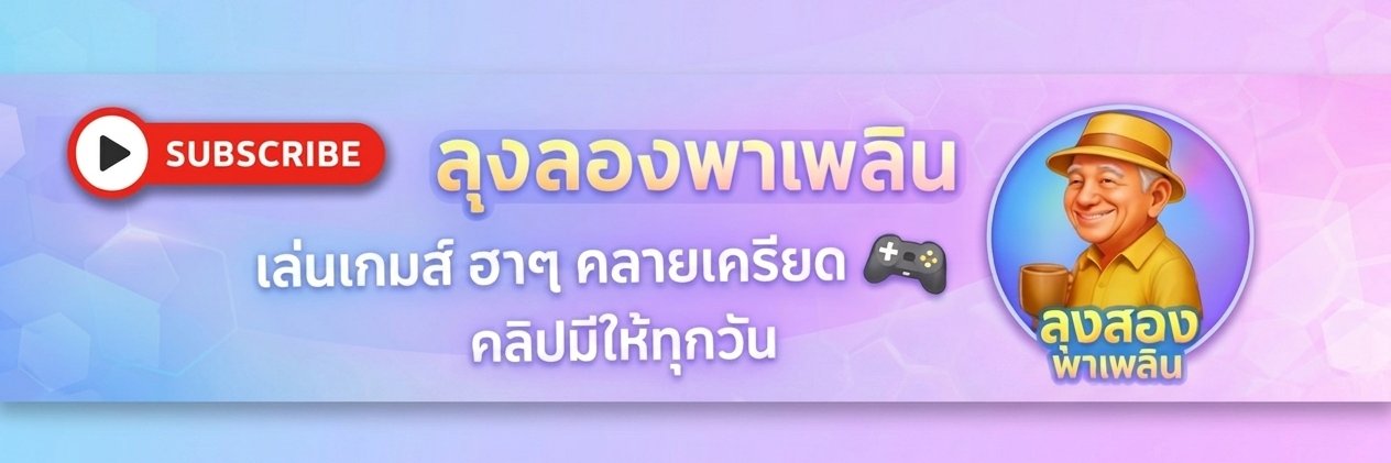 Lung2GenZ's banner