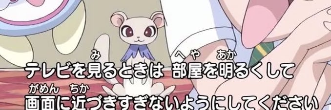♈︎'s banner
