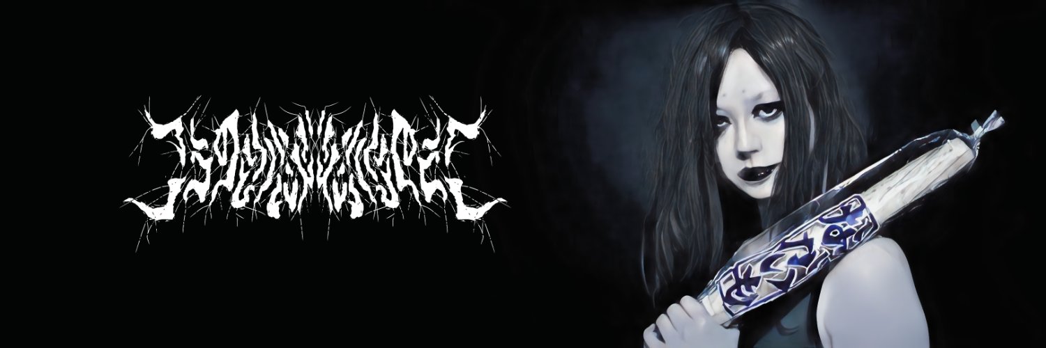 こうのとりバンド's banner