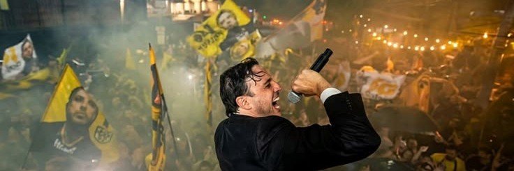 manu.com.br 🐆's banner