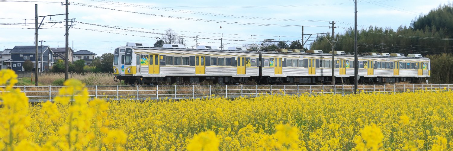 豊橋鉄道【公式】's banner