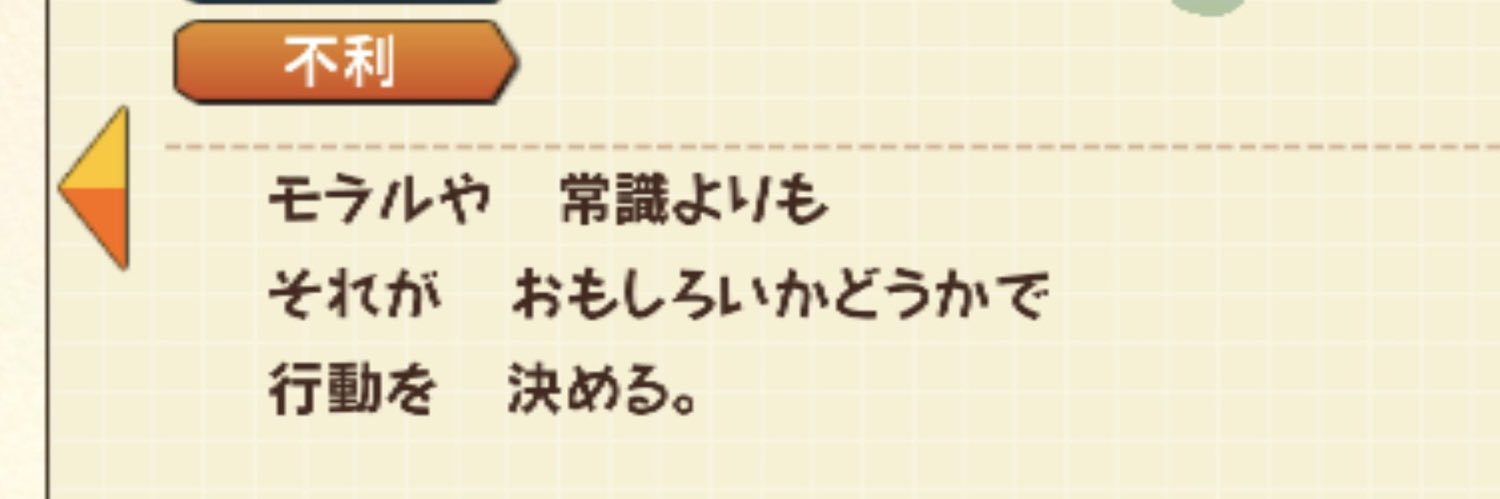 さく's banner