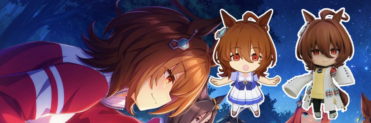 Agnes Tachyon Daily 🧪's banner