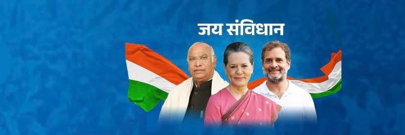 Mumbai Congress's banner